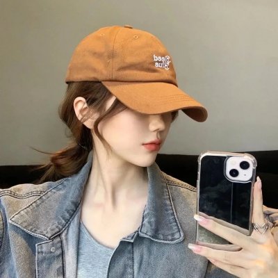 我们做朋友吧